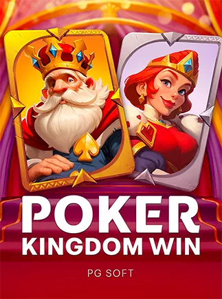 ภาพตัวอย่างเกม Poker Kingdom Win ค่าย PGS ในหมวดวอเลท