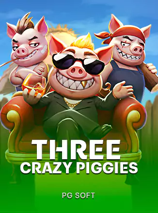 ภาพประกอบกิจกรรม EVENT 01 ธีมเกม Three Crazy Piggies ค่าย PGS